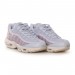 Кроссовки Nike WMNS AIR MAX 95 SE