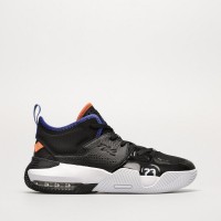 Кроссовки мужские Jordan Stay Loyal 2 (DQ8401-048)