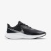 Кроссовки Nike Quest 3 Shield