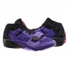Кроссовки мужские Jordan Zion 2 (DO9073-506)