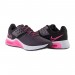 Кроссовки Nike Wmns Air Max Bella Tr 4