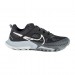 Кроссовки Nike W Nike Air Zoom Terra Kiger 8 DH0654-001