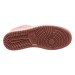 Кросівки Jordan Air 1 Low Se DQ8396-600