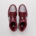 Кросівки чоловічі Nike Air Jordan 1 Mid (DQ8426-615)