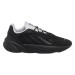 Кроссовки мужские Adidas Ozelia Core Black Footwear White (GX4499)