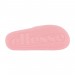 Тапочки Ellesse Filippo Slide SGMF0397-808