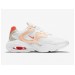 Кроссовки Nike Wmns Air Max 2X