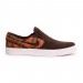 Кроссовки Nike Zoom Stefan Janoski Slip PRM