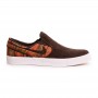 Кросівки Nike Zoom Stefan Janoski Slip PRM