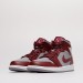 Кросівки чоловічі Nike Air Jordan 1 Mid (DQ8426-615)