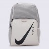 Рюкзак Nike Brasilia 9.0 Xl
