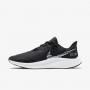 Кроссовки Nike Quest 3 Shield