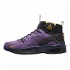 Кроссовки Nike Acg Air Mowabb Og Gravity Purple (2021) DC9554-500