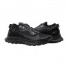 Кроссовки Nike Pegasus Trail 2 GORE-TEX
