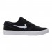 Кроссовки Nike SB Zoom Stefan Janoski RM