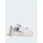 Кроссовки Adidas Forum Bonega GY1541