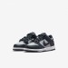 Кроссовки Nike Dunk Low Georgetown (Ps) CW1588-004