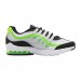 Кросівки Nike Air Max VG-R