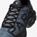 Кроссовки мужские Nike Air Max Plus Prm (IB2253-001)