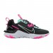 Кроссовки Nike React Vision