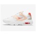 Кроссовки Nike Wmns Air Max 2X