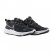 Кроссовки Nike React Miler 2
