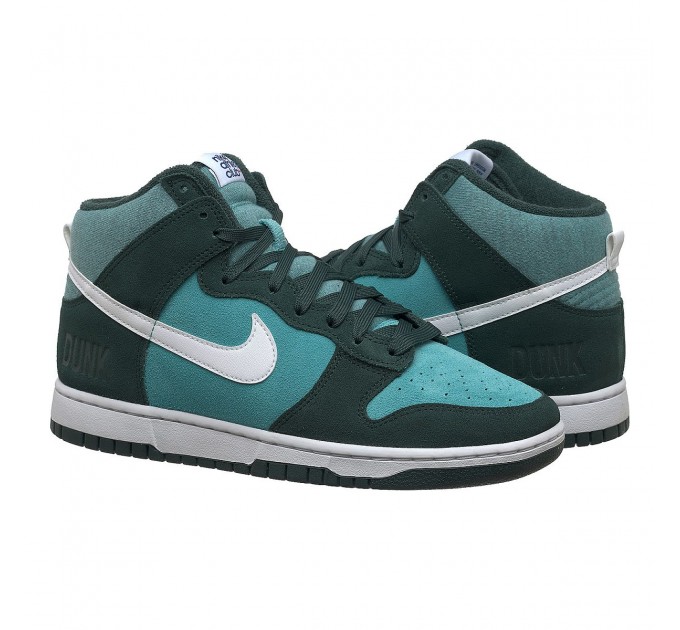 Кросівки чоловічі Nike Dunk High Retro Se (DJ6152-300)