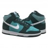 Кросівки чоловічі Nike Dunk High Retro Se (DJ6152-300)