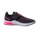 Кроссовки Nike Wmns Air Max Bella Tr 4