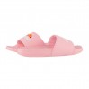 Тапочки Ellesse Filippo Slide SGMF0397-808