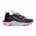 Кроссовки Nike React Vision