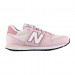 Кросівки New Balance Gw500V2 GW500CF2