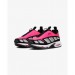 Кроссовки женские Nike Air Max Sndr Pink/Black (FZ2068-600)