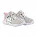 Кроссовки Nike Revolution 5 Tdv BQ5673-021