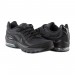 Кроссовки Nike Air Max Vg-R