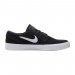 Кроссовки Nike SB Zoom Stefan Janoski RM