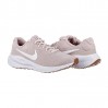 Кросівки Nike W Revolution 7 FB2208-007
