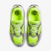 Кроссовки Nike Wmns Air Max Bliss Nn DX8949-700