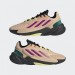 Кроссовки женские Adidas Ozelia Originals (GZ9182)