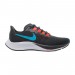 Кроссовки Nike Air Zoom Pegasus 37