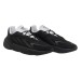 Кроссовки мужские Adidas Ozelia Core Black Footwear White (GX4499)