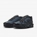 Кроссовки мужские Nike Air Max Plus Prm (IB2253-001)