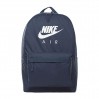 Рюкзак Nike NK HERITAGE BKPK-2.0 BASIC AIR
