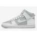 Кросівки чоловічі Nike Dunk High Revealed (DJ6189-100)