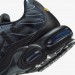 Кроссовки мужские Nike Air Max Plus Prm (IB2253-001)