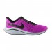 Кроссовки Nike Air Zoom Vomero 14