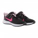 Кроссовки Nike Revolution 6 Nn (Psv) DD1095-007