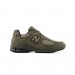 Кроссовки мужские New Balance Cordura 2002R (M2002RPK)