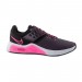 Кроссовки Nike Wmns Air Max Bella Tr 4