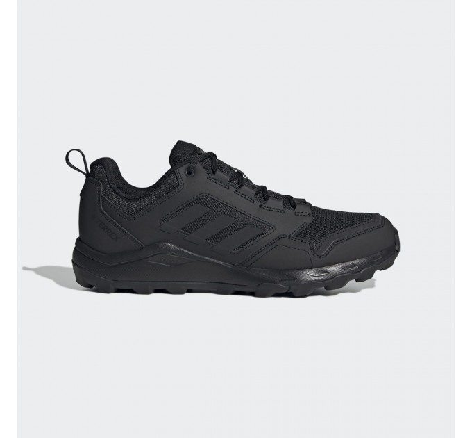 Кросівки чоловічі Adidas Terrex Tracerocker 2 (GZ8916)